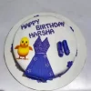 Blue Gown Dress Fondant Cake from LallanTop Cake Shop - Delivery in East Delhi, South-East Delhi, Ghaziabad, and Noida