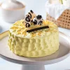 crunchy butterscotch cake From LallamTop Cake Shop