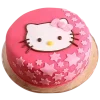 Cute Hello Kitty Birthday Cake 2 Cute Hello Kitty Birthday Cake From Lallantop Cake Shop Noida And East Delhi From Lallamtop Cake Shop