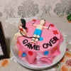 i am getting married bitches theme cake from lallantop cake shop noida and east delhi From LallamTop Cake Shop