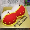 Nip Slips Red Bra Fondant Cake from LallanTop Cake Shop - Delivery in East Delhi, South-East Delhi, Ghaziabad, and Noida