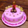 Naughty Humor Adult Birthday Cake 2 IMG-20240330-WA0002 (1)