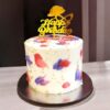 Abstract Splash Birthday Cake 1 abstract splash birthday cake 1 From LallamTop Cake Shop