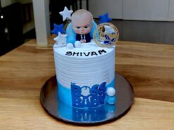 Baby Business Success Cake