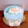 Baby Shower Birthday Cake 1 baby shower birthday cake 1 From LallamTop Cake Shop