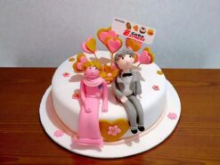 Beautiful Couple Anniversary Cake