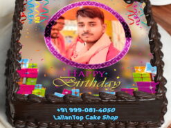 Birthday Bash Picture Cake
