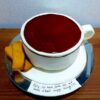 Black Coffee Cup Fondant Cake 1 black coffee cup fondant cake 1 From LallamTop Cake Shop