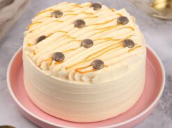 Butterscotch Symphony Cream Cake