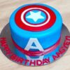 Captain America Fondant Cake 1 captain america fondant cake 1 From LallamTop Cake Shop