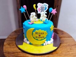 Celestial Baby Shower Cake
