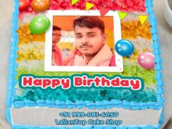 Cherished Birthday Moments Cake