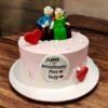 Couple Love Celebration Cake 1 couple-love-celebration-cake
