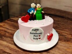 couple-love-celebration-cake