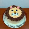 Cute Lion Face Kids Birthday Cake 2 cute lion face kids birthday cake 1 From LallamTop Cake Shop
