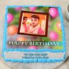 Delightful Snapshots Birthday Photo Cake 1 delightful snapshots birthday photo cake 1 From LallamTop Cake Shop