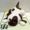 Doggie Birthday Fondant Cake 1 doggie birthday fondant cake 1 From LallamTop Cake Shop