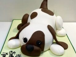 Doggie Birthday Fondant Cake