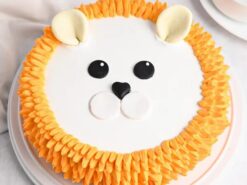 Lion Face Cream Cake from LallanTop Cake Shop