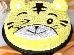 Tiger Face Cream Cake from LallanTop Cake Shop