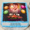 Edible Portrait Pleasure Birthday Photo Cake 1 edible portrait pleasure birthday photo cake 1 From LallamTop Cake Shop