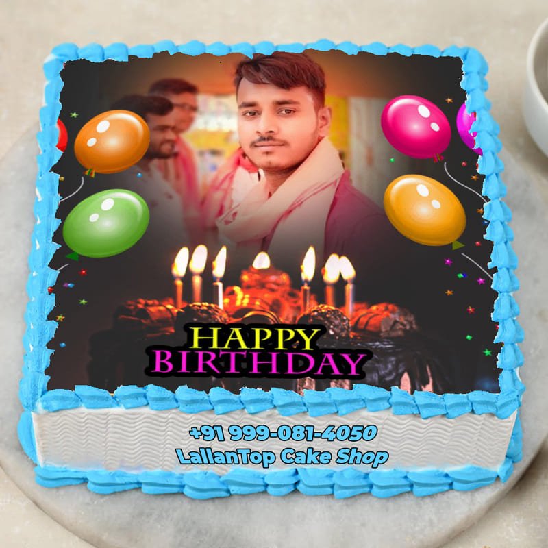 Edible Portrait Pleasure Birthday Photo Cake 3 Edible Portrait Pleasure Birthday Photo Cake