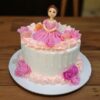 Elegant Floral Girl Figure Cake 1 elegant floral girl figure cake 1 From LallamTop Cake Shop