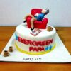 Evergreen Dad Birthday Cake 2 evergreen dad birthday cake 2 6ab1b1bd4608b From LallamTop Cake Shop