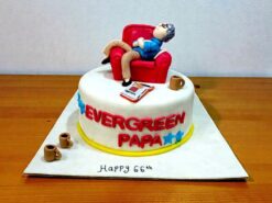 Evergreen Dad Birthday Cake