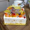 Exotic Fruit Cream Birthday Cake 2 exotic fruit cream birthday cake 1 From LallamTop Cake Shop