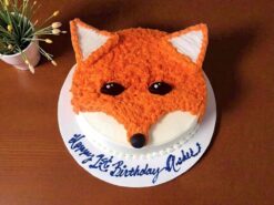 Fox Face Cream Cake