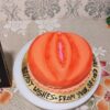 Vagina Theme Fondant Cake 2 Vagina Theme Fondant Cake by LallanTop Cake Shop
