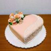 heart shaped engagement fondant cake 2 6ab1b2ad24c4a From LallamTop Cake Shop