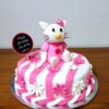 Hello Kitty Designer Cake 1 hello kitty designer cake 1 From LallamTop Cake Shop