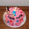 I Am Getting Married Bitches Theme Cake 2 i am getting married bitches theme cake 2 6ab1b2c851de8 From LallamTop Cake Shop