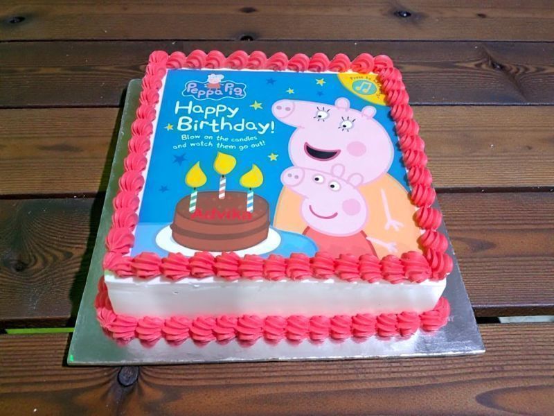 Little Peppa Celebration Photo Cake 3 Little Peppa Celebration Photo Cake