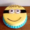 minion cream cake 2 6ab1b23421c5a From LallamTop Cake Shop
