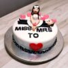 Miss to Mrs Theme Fondant Cake 2 miss-to-mrs-theme-fondant-cake