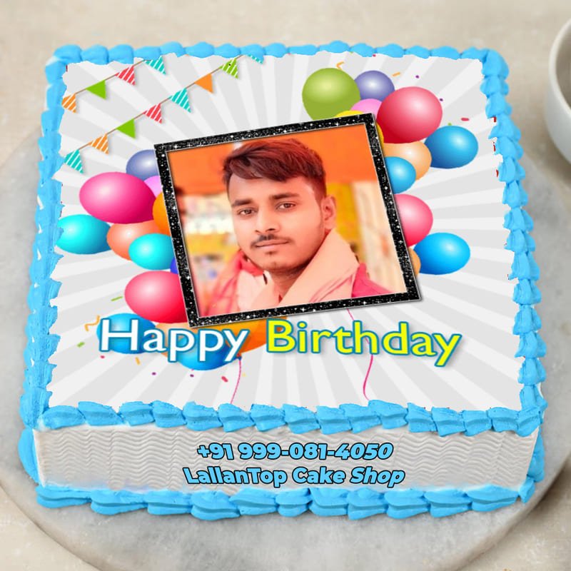 Momentous Occasion Birthday Photo Cake 3 Momentous Occasion Birthday Photo Cake