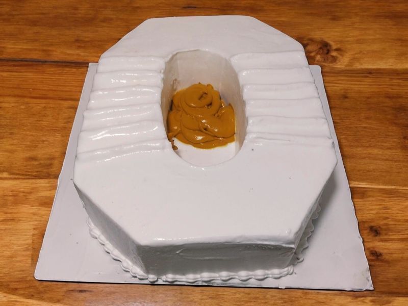 Naughty Indian Toilet Cake 3 Naughty Indian Toilet Cake