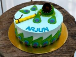 Peacock Charm Cake