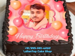 Picture Paradise Celebration Photo Cake