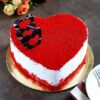 Red Velvet Heart Cake 1 red velvet heart cake 1 From LallamTop Cake Shop
