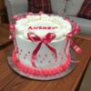 Ribbon Romance Celebration Cake 2 ribbon romance celebration cake 1 From LallamTop Cake Shop