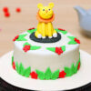 Round Lion Kid Fondant Cake 1 round lion kid fondant cake 1 From LallamTop Cake Shop