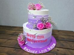 Royal Lavender Floral Celebration Cake