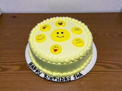 Smiley Face Emoji Cake