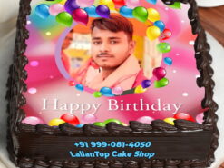 Splendid Celebration Edible Photo Cake