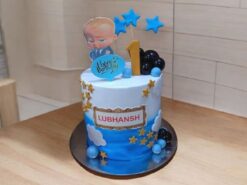 Star-Studded Boss Baby Delight Cake