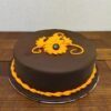 Sunflower Simple Fondant Cake 1 sunflower simple fondant cake 2 From LallamTop Cake Shop